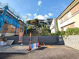 物件画像 川崎市高津区千年　土地