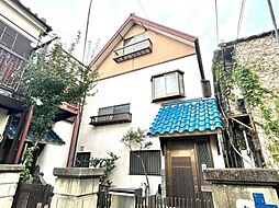 物件画像 荒川区荒川3丁目 中古戸建