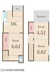 物件画像 北区豊島8丁目 中古戸建