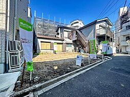 物件画像 荒川区西尾久2丁目 建築条件付 売地