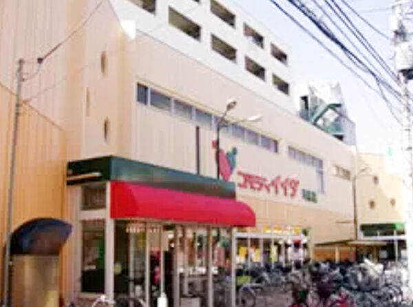 周辺を拡大表示