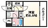 朝日プラザツインステージ神戸イースト2階4.3万円