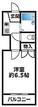 上祇園ヒルズ「大倉山」駅 徒歩15分  ｜ 兵庫県神戸市兵庫区上祇園町（賃貸アパート1K・2階・18.66㎡） その2