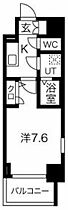 エスプレイス神戸ウエストモンターニュ 「新開地」駅 徒歩6分  ｜ 兵庫県神戸市兵庫区西橘通1丁目（賃貸マンション1K・8階・24.21㎡） その2