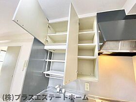 兵庫県神戸市長田区久保町3丁目（賃貸マンション2LDK・3階・36.70㎡） その18