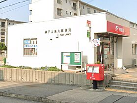 兵庫県神戸市長田区蓮宮通4丁目（賃貸アパート1LDK・2階・42.85㎡） その29