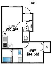 兵庫県神戸市須磨区神撫町2丁目（賃貸アパート1LDK・1階・31.99㎡） その2