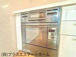 内装
