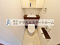 〇リフォーム履...