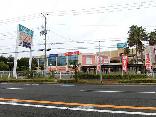 画像23:【ショッピングセンター】ラパーク　岸和田まで680ｍ