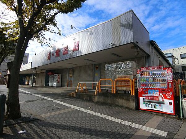 画像22:【スーパー】ダイコー生新館　岸和田店まで487ｍ