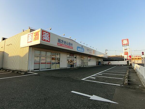 ガーデンプレイスA 205｜大阪府岸和田市摩湯町(賃貸アパート3K・2階・50.00㎡)の写真 その10
