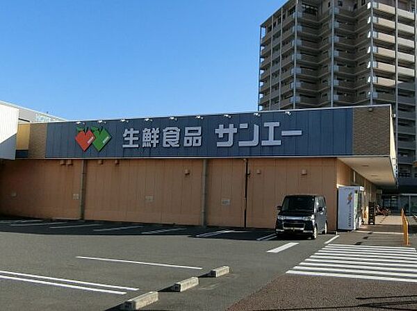 画像25:【スーパー】サンエー　東岸和田店まで1641ｍ