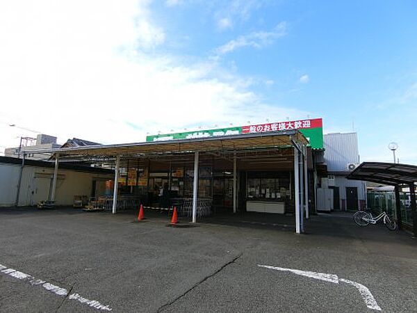 画像18:【スーパー】業務スーパー　岸和田店まで957ｍ