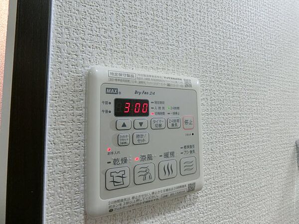 弥十の里 211｜大阪府高石市東羽衣5丁目(賃貸アパート1LDK・2階・40.50㎡)の写真 その21