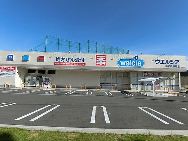 ブリーゼV 201｜大阪府岸和田市尾生町7丁目(賃貸アパート2LDK・2階・62.11㎡)の写真 その17