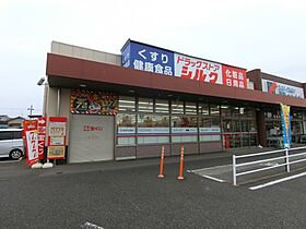 グリックユキモト 103 ｜ 大阪府岸和田市磯上町1丁目4-6（賃貸マンション2LDK・1階・47.00㎡） その26