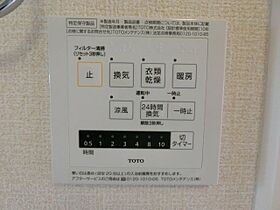 D-ROOMセジュール久米田 201 ｜ 大阪府岸和田市小松里町2246-1（賃貸アパート1LDK・2階・46.25㎡） その14