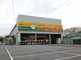 シャン・ノール17 102 ｜ 大阪府泉北郡忠岡町忠岡南3丁目5-5（賃貸アパート1LDK・1階・45.33㎡） その28