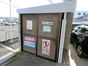 飯坂マンション 207 ｜ 大阪府和泉市小田町1丁目7-45（賃貸マンション1K・2階・22.00㎡） その30