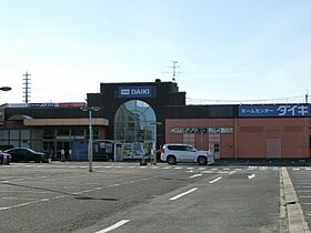 (仮称)ジーメゾン岸和田ベルエ 205 ｜ 大阪府岸和田市上野町東2-12、13、14(地番)（賃貸アパート1DK・2階・27.39㎡） その26