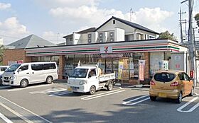 仮称）岸和田市磯上町新築アパート 203 ｜ 大阪府岸和田市磯上町1丁目262-2（賃貸アパート1LDK・2階・42.34㎡） その9