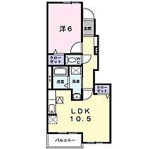 ブリランテA 103 ｜ 大阪府和泉市和気町3丁目13-19（賃貸アパート1LDK・1階・42.63㎡） その2