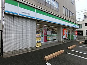 ベルアンジュ 103 ｜ 大阪府泉北郡忠岡町忠岡中2丁目1-24（賃貸アパート1LDK・1階・50.27㎡） その19