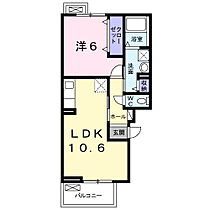 ヴィル　ポルト 203 ｜ 大阪府和泉市葛の葉町2丁目3-48（賃貸アパート1LDK・2階・41.73㎡） その2