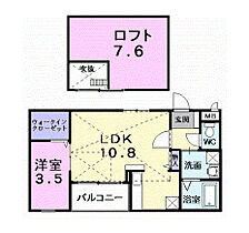 マーヴェラス 203 ｜ 大阪府和泉市和気町1丁目7-43（賃貸アパート1LDK・2階・35.43㎡） その2