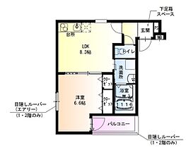 フジパレス助松町サウス 203 ｜ 大阪府泉大津市助松町2丁目3（賃貸アパート1LDK・2階・36.01㎡） その2