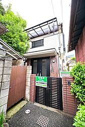 物件画像 新座市栄3丁目 中古一戸建