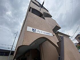 京都府京都市伏見区淀新町（賃貸マンション1LDK・1階・27.00㎡） その18