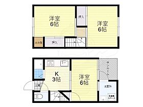 パールハイツ  ｜ 京都府京都市伏見区納所北城堀（賃貸テラスハウス2DK・2階・43.47㎡） その2