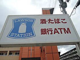 京都府京都市伏見区竹田田中宮町（賃貸マンション2LDK・4階・55.57㎡） その19