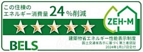 京都府久世郡久御山町藤和田村西（賃貸アパート1LDK・1階・50.01㎡） その20