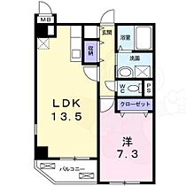 京都府京都市伏見区羽束師鴨川町229番1号（賃貸マンション1LDK・3階・50.23㎡） その2