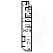 京都府京都市南区四ツ塚町（賃貸マンション1DK・3階・34.20㎡） その2