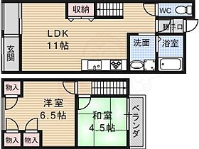 南新地貸家  ｜ 京都府京都市伏見区南新地（賃貸一戸建2LDK・1階・55.00㎡） その2