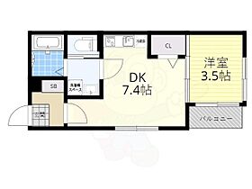 京都府京都市伏見区深草上横縄町（賃貸アパート1DK・1階・27.33㎡） その2