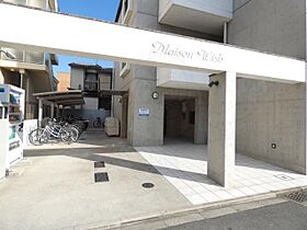 京都府京都市伏見区深草西浦町６丁目（賃貸マンション1K・3階・29.00㎡） その14