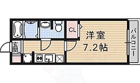 Warm front わかわし  ｜ 京都府宇治市槇島町石橋（賃貸アパート1K・2階・24.63㎡） その2