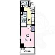 京都府京都市伏見区横大路東裏町（賃貸マンション1K・2階・29.96㎡） その2