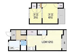 京都府宇治市大久保町平盛（賃貸一戸建2LDK・2階・39.99㎡） その2