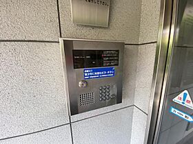 京都府京都市伏見区醍醐高畑町（賃貸マンション1K・3階・25.20㎡） その30