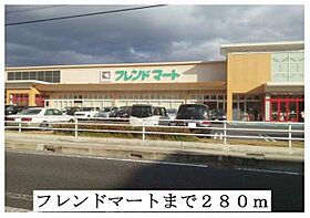 京都府宇治市伊勢田町新中ノ荒（賃貸マンション1R・1階・30.98㎡） その5