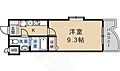 メゾンポジティブ1階4.8万円