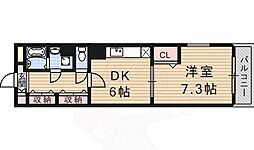 カランサ 2階/-