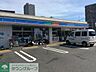 周辺：ローソン横浜新子安店 徒歩7分。コンビニ 530m