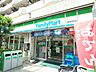 周辺：ファミリーマート川崎東田町店 徒歩3分。コンビニ 200m